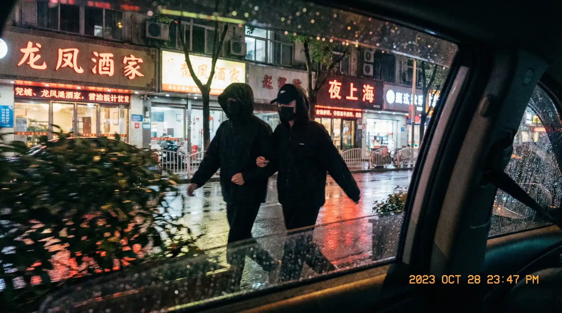 hsck | hsck影视资源站 - hsck官方平台在线播放 - 顶流明星深夜密会现场抓拍照片